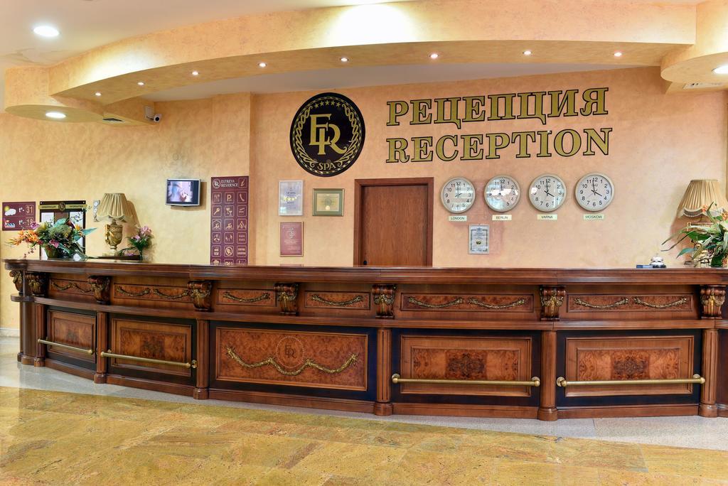 Estreya Residence Hotel And Spa Saints Constantine and Helena Exterior photo